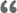 ddos免费测试